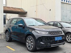 Land Rover Discovery Sport 2020 249PS R-Dynamic Performance Technology Edition 7-Seater - ფოტო 3