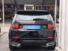 Land Rover Discovery Sport 2020 249PS R-Dynamic Performance Technology Edition 7-Seater - ფოტო 4