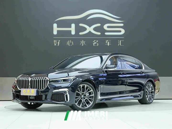 BMW 7 Series 2021 740Li xDrive Executive M Sport Package - ავტომობილი ჩინეთიდან