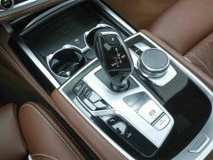 BMW 7 Series 2021 740Li xDrive Executive M Sport Package - ფოტო 10