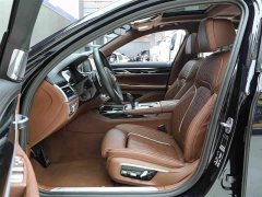 BMW 7 Series 2021 740Li xDrive Executive M Sport Package - ფოტო 11