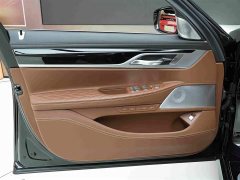 BMW 7 Series 2021 740Li xDrive Executive M Sport Package - ფოტო 16