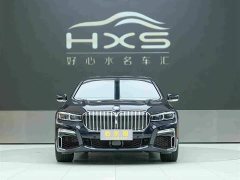 BMW 7 Series 2021 740Li xDrive Executive M Sport Package - ფოტო 2