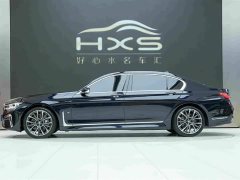 BMW 7 Series 2021 740Li xDrive Executive M Sport Package - ფოტო 3