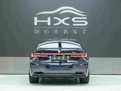 BMW 7 Series 2021 740Li xDrive Executive M Sport Package - ფოტო 5