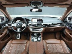 BMW 7 Series 2021 740Li xDrive Executive M Sport Package - ფოტო 6
