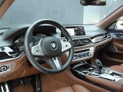 BMW 7 Series 2021 740Li xDrive Executive M Sport Package - ფოტო 7