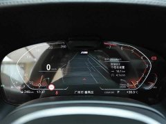 BMW 7 Series 2021 740Li xDrive Executive M Sport Package - ფოტო 8