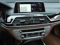 BMW 7 Series 2021 740Li xDrive Executive M Sport Package - ფოტო 9