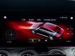 Mercedes-Benz AMG GT AMG GT 50 4MATIC Four-Door Coupe - ფოტო 17