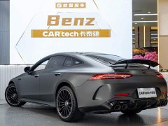 Mercedes-Benz AMG GT AMG GT 50 4MATIC Four-Door Coupe - ფოტო 6