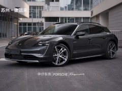 Porsche 2022 Taycan 4 Cross Turismo - ფოტო 1