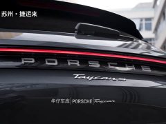 Porsche 2022 Taycan 4 Cross Turismo - ფოტო 10