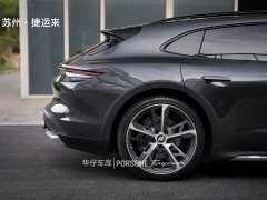 Porsche 2022 Taycan 4 Cross Turismo - ფოტო 12