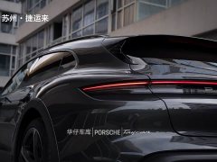 Porsche 2022 Taycan 4 Cross Turismo - ფოტო 13