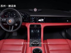 Porsche 2022 Taycan 4 Cross Turismo - ფოტო 15