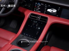 Porsche 2022 Taycan 4 Cross Turismo - ფოტო 16
