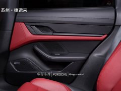 Porsche 2022 Taycan 4 Cross Turismo - ფოტო 18