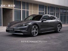 Porsche 2022 Taycan 4 Cross Turismo - ფოტო 3