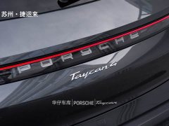 Porsche 2022 Taycan 4 Cross Turismo - ფოტო 9