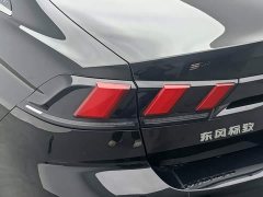 Peugeot 508 2022 508L 360THP PureTech Pioneer Edition - ფოტო 13