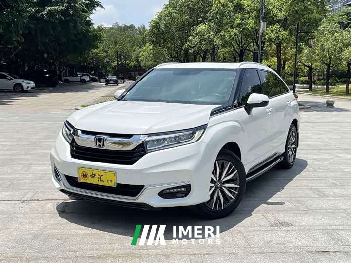 Honda Avancier 2020 370TURBO AWD Premium Edition - ავტომობილი ჩინეთიდან