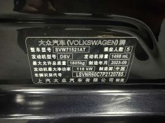 Volkswagen Lavida 2024 300TSI DSG Starry Sky Full-Featured Edition - ფოტო 19