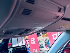 Volkswagen Touareg 280TSI FWD Luxury Edition - ფოტო 8