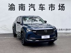 Mazda CX-50 2023 2.0L Touring Edition - ფოტო 3