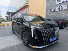 GAC Aion M8 2024 Master Series 400T Prestige Edition - ფოტო 2