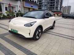 Geely Xing Yuan UP 410km Explorer Edition - ფოტო 1