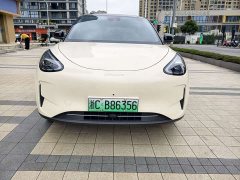 Geely Xing Yuan UP 410km Explorer Edition - ფოტო 2