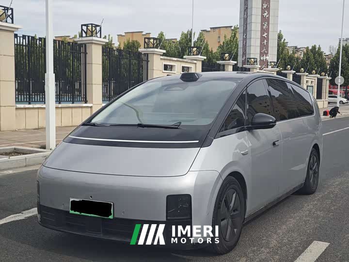 Li Auto Li Xiang MEGA Ultra