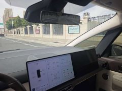 Li Auto Li Xiang MEGA Ultra - ფოტო 16