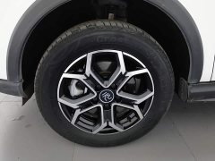 BYD Yuan Pro Lifetime Edition - ფოტო 17