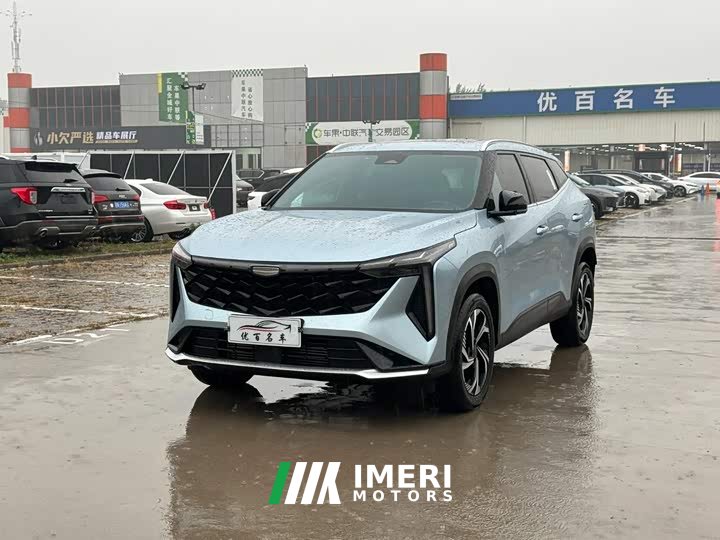 Geely Boyue COOL 1.5TD Smart Edition - ავტომობილი ჩინეთიდან