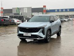 Geely Boyue COOL 1.5TD Smart Edition - ფოტო 1
