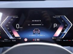 BMW X3 2025 xDrive25L Luxury Package - ფოტო 15