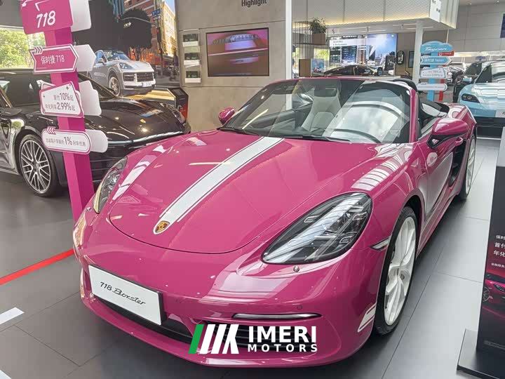 Porsche 718 Boxster Style Edition 2.0T