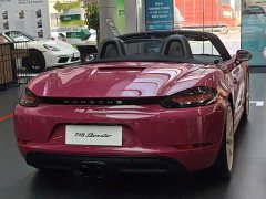 Porsche 718 Boxster Style Edition 2.0T - ფოტო 8