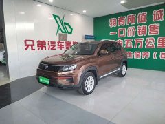 Changan CS35 PLUS Honor Million Edition 1.6L Manual Elite Edition - ფოტო 1