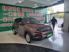 Changan CS35 PLUS Honor Million Edition 1.6L Manual Elite Edition - ფოტო 3