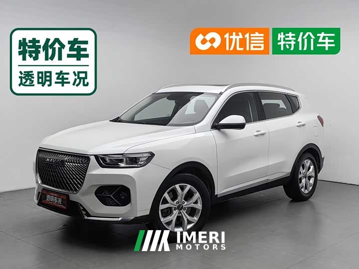Haval H6 1.5T Automatic Urban Edition - ავტომობილი ჩინეთიდან