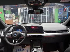 BMW X1 M35Li - ფოტო 9