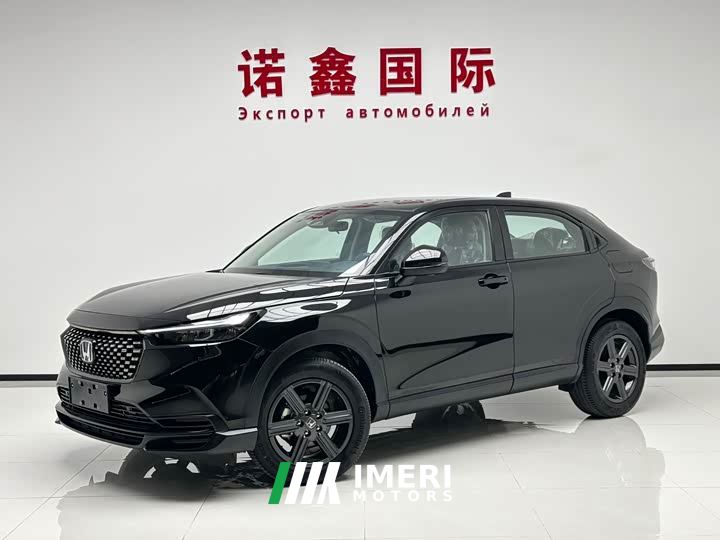 Honda XR-V Facelift 1.5L CVT Trend Edition