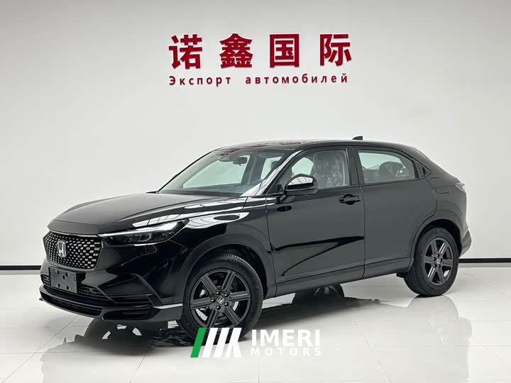 Honda XR-V Facelift 1.5L CVT Trend Edition - ავტომობილი ჩინეთიდან