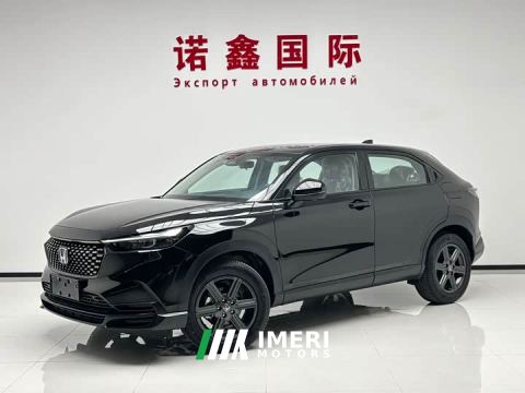 2023 Honda XR-V Facelift 1.5L CVT Trend Edition