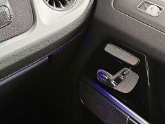 Mercedes-Benz G 400 d Edition - ფოტო 14
