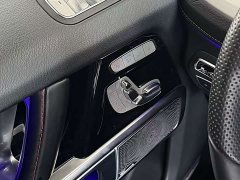 Mercedes-Benz G 400 d Edition - ფოტო 15