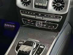 Mercedes-Benz G 400 d Edition - ფოტო 4